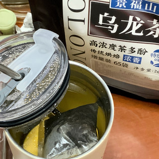 乌龙茶爱好者看过来🔥