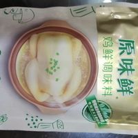 原味鲜无添加调料天天用