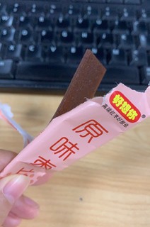 超级好吃又解馋的办公室小零食