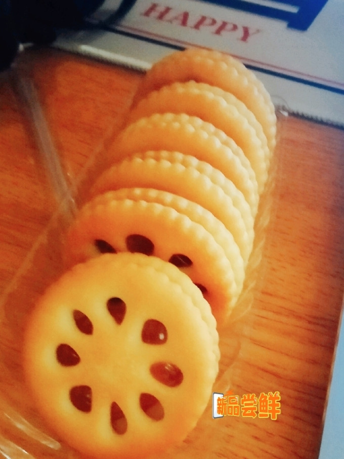 凤梨果酱味的夹心饼干
