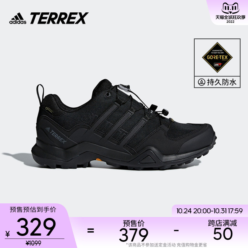 adidas TERREX SWIFT R2男鞋