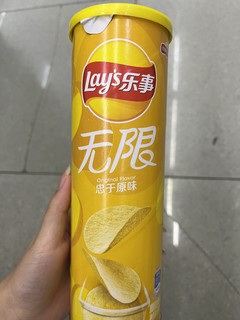 分享一款很好吃的薯片