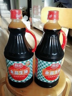 厨邦金品生抽1.25L特级酿造酱油调味品