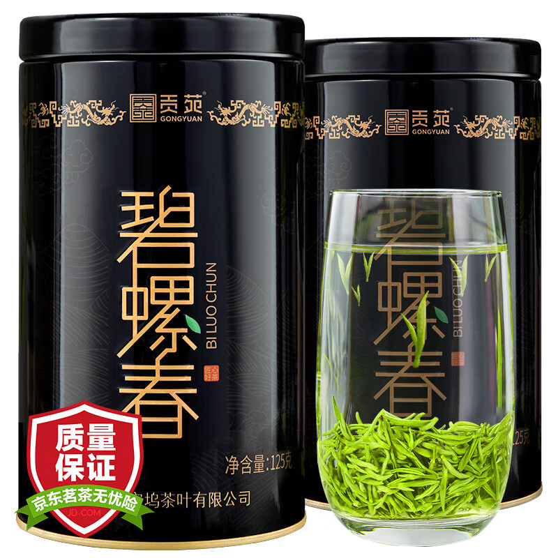 茶可清心用泡出真实茶汤的口感来测评，临近双十一准备入手茶叶可以参考（内部茶叶分类整理）