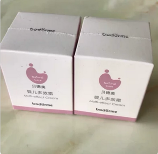 宝宝一直在用  物美价廉