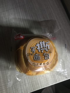 早八人？去食堂吃早餐？不去！