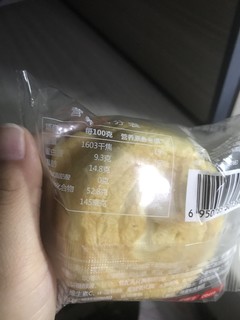 早八人？去食堂吃早餐？不去！