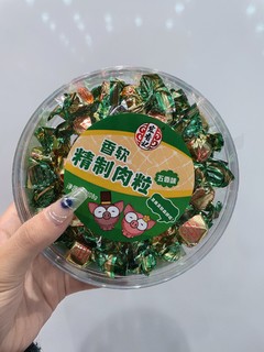 好吃到可以用来做喜糖的牛肉干