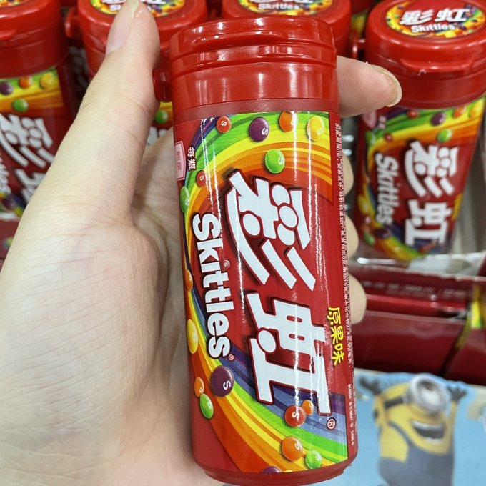 彩虹糖果巧克力