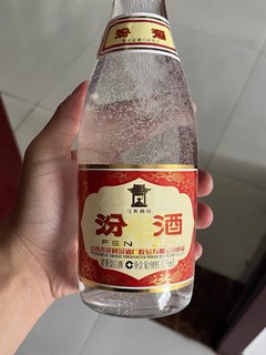 汾酒山西杏花村黄盖玻汾53度475ml*6瓶整箱