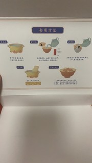 好吃的，统一满汉大餐重庆风味小面