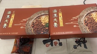 好吃的，统一满汉大餐重庆风味小面