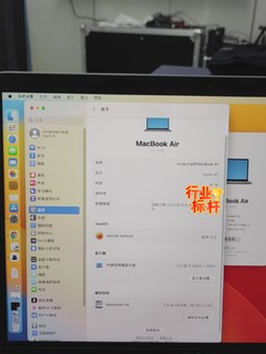 多方考虑之后，还是下单了m1 macbookair