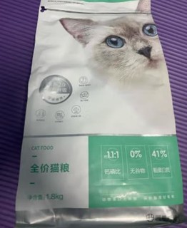 猫咪特别喜欢，很顺口。