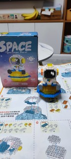 小小发光space积木