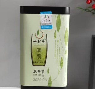 龙井茶每天都喝，特别耐泡，很喜欢