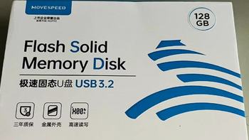 省一毛也是钱 篇一百零二：买了啥？分享最近入手的几件物品以及使用心得