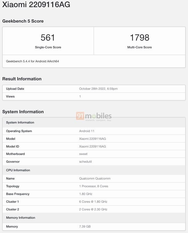 网传丨Redmi Note 11 Pro（2023）跑分显示改用骁龙 732G