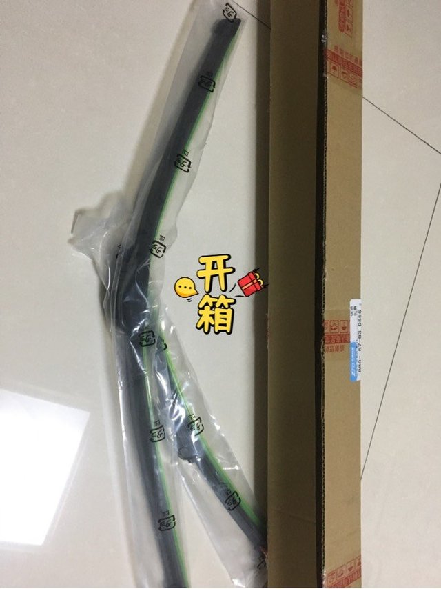 冬季雨刷当然卡卡买，是不是卡卡买正品