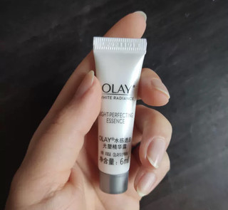 Olay 水感透白光塑精华露