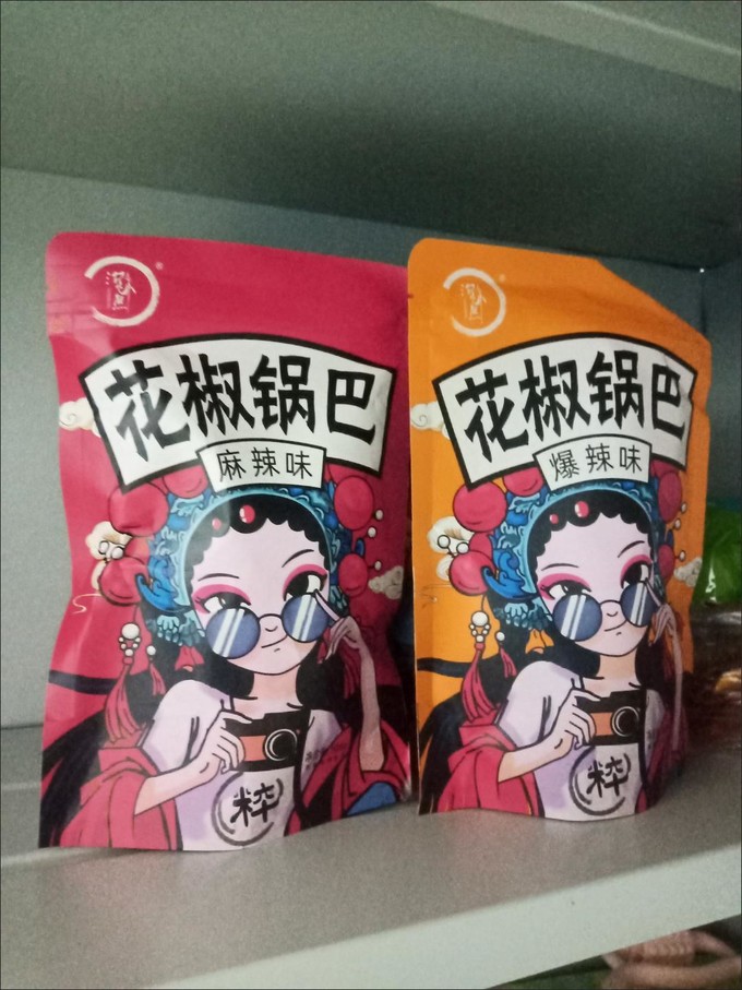 膨化食品