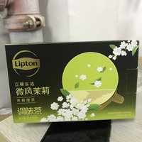 清新脱俗的下午茶你值得拥有