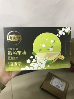 清新脱俗的下午茶你值得拥有