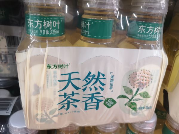 东方树叶天然茶香