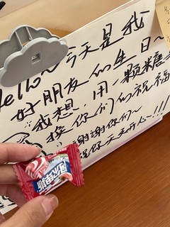 真的好喜欢吃阿尔卑斯的🍬 五颜六色