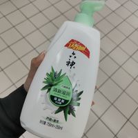 是谁还找不到不假滑的沐浴露呀