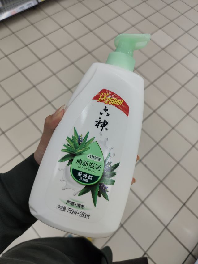 是谁还找不到不假滑的沐浴露呀