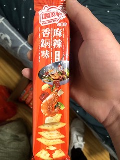 无限回购的小零食嘎吱脆