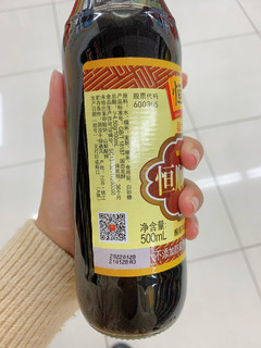 恒顺陈醋配料表非常干净