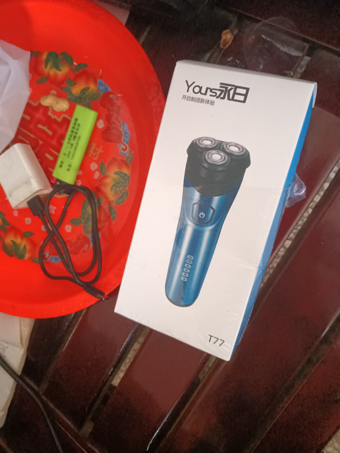 2022-10-31 14:36:55飞步 多功能电动剃须刀0619.