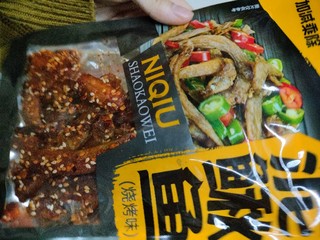 加减乘除的速食泥鳅鱼