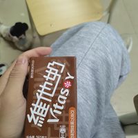 超级好喝又美味的维他奶