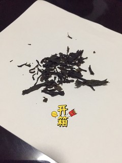 今年突然就流行起来了--凤凰单枞鸭屎香品鉴