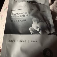 平时一片用两天，双十一多屯一点。