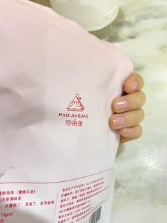 蜜桃乌龙，我就是蜜桃乌龙茶本茶。