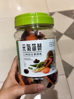 养生girl必备零食，美味又不胖