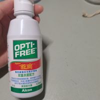 ​这个护眼液真是我用过最好的!巨杀菌保湿!