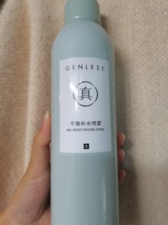 平价划算的补水喷雾