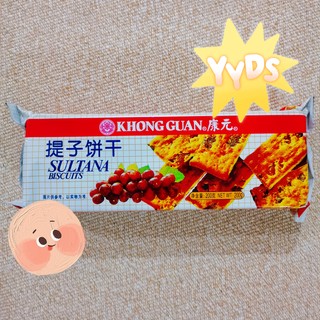 小众饼干强推，你不曾发现的美味