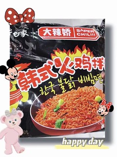 国产火鸡面哪家强？？