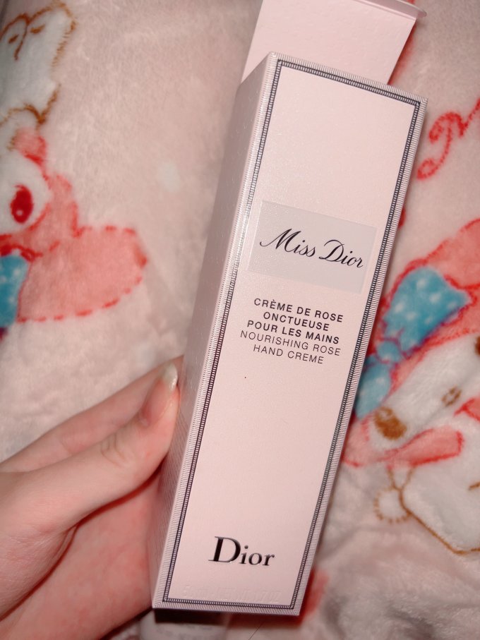 迪奥护手霜
