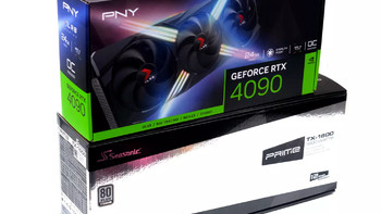硬核深文 篇一：必恩威（PNY）GeForce RTX4090 24GB XLR8 Gaming VERTO EPIC-X ARGB OC显卡评测