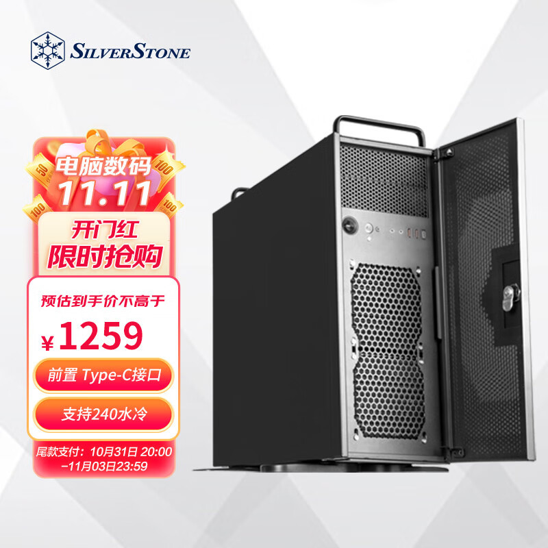 必恩威（PNY）GeForce RTX4090 24GB XLR8 Gaming VERTO EPIC-X ARGB OC显卡评测