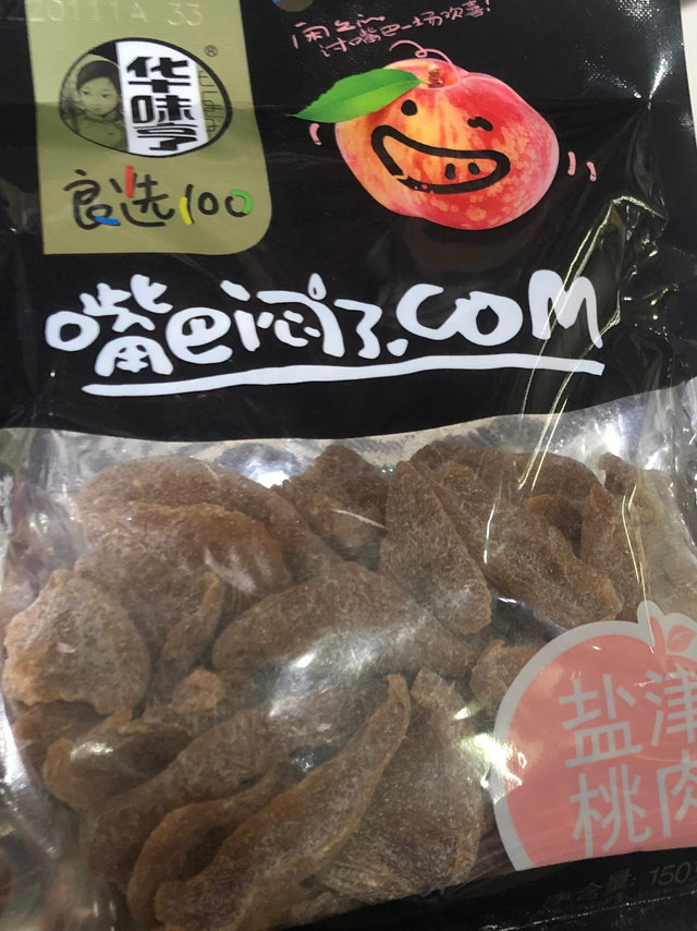 华味亨盐渍桃干口感很甜。