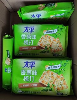 多吃膳食食品，据说对身体健康更有好处