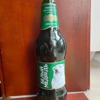 俄罗斯大棒子，第一次见塑料瓶装的啤酒🍺